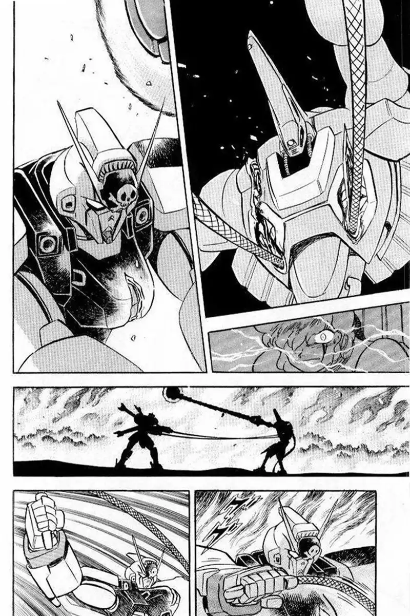 Kidou Senshi Crossbone Gundam Chapter 1 23